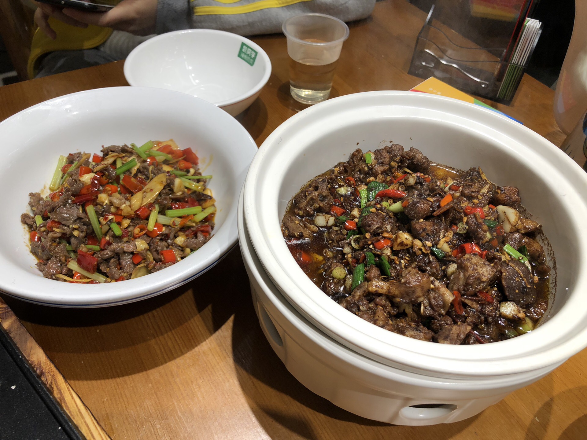 湖南娄底_游记