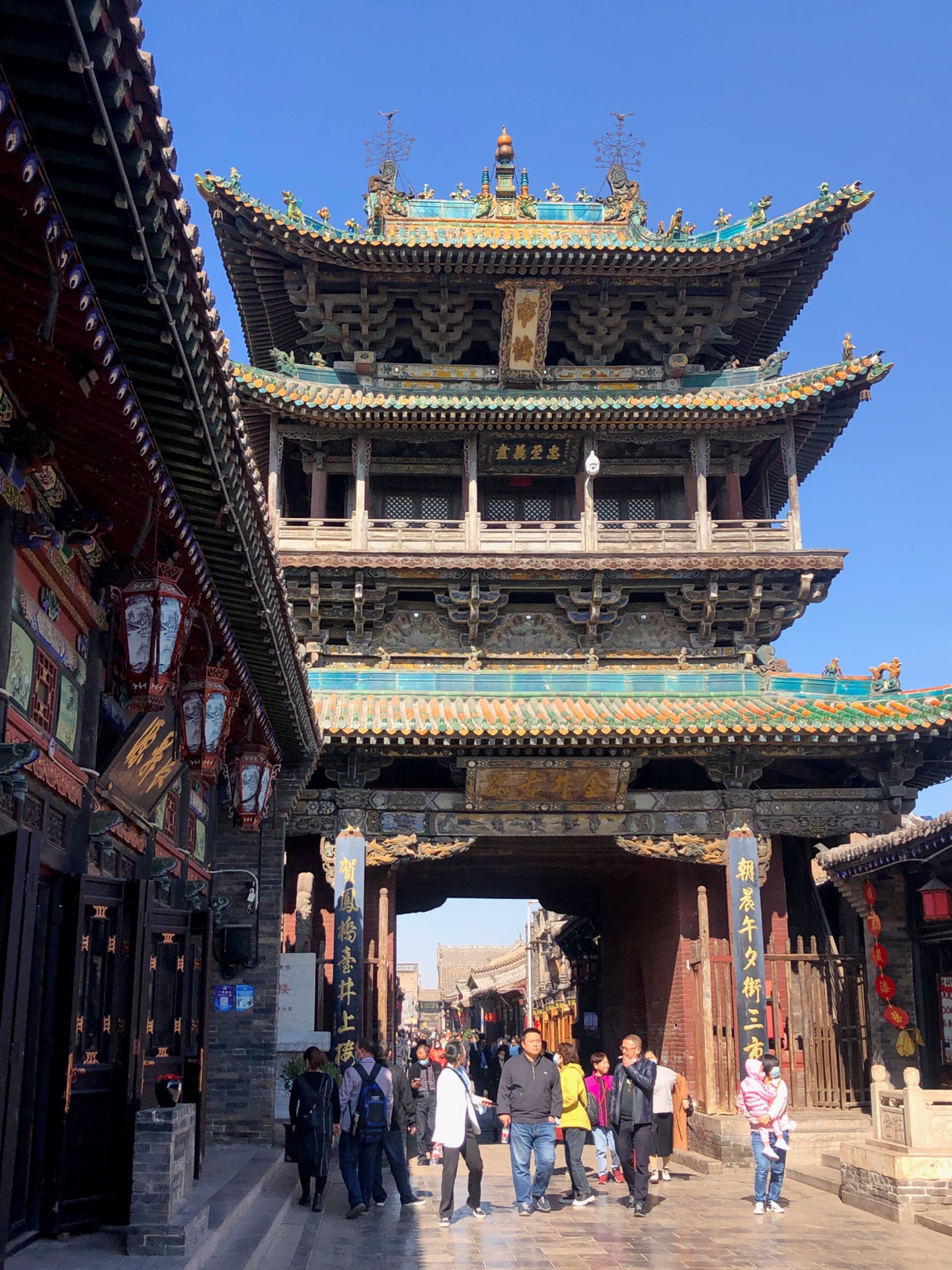 《尽在金秋晋美时：游街平遥逛古城》_游记