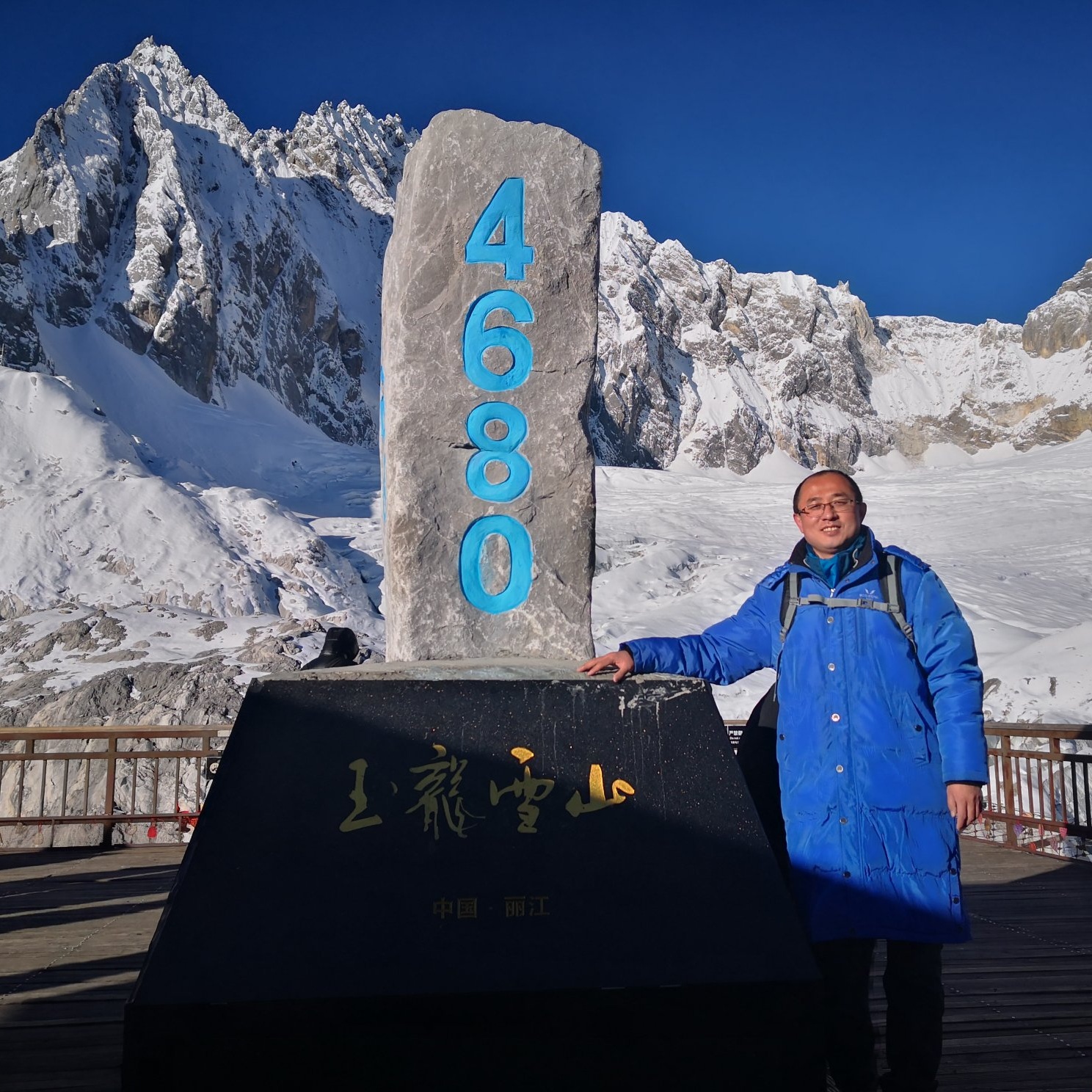 飞鸿踏雪