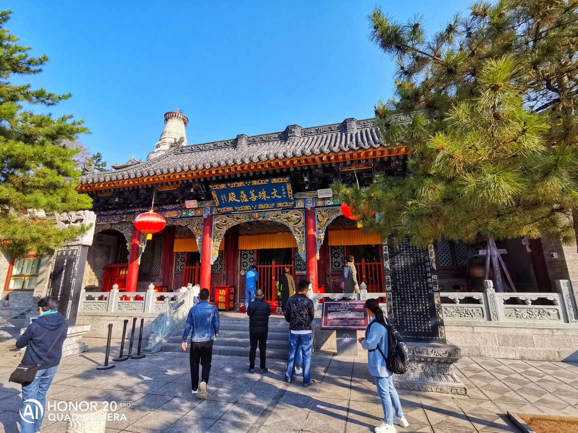 三晋行五台山五爷庙塔院寺显通寺