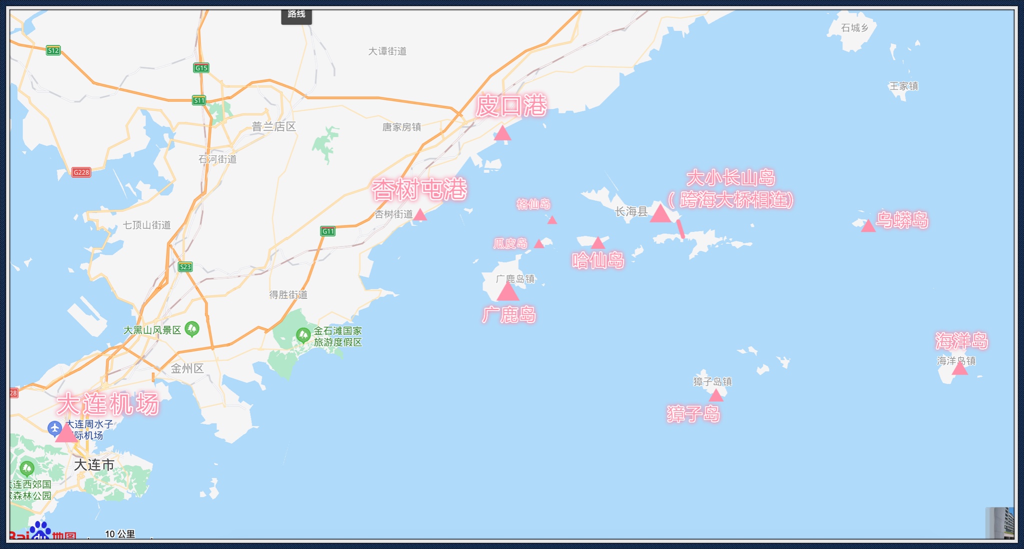 在大连长海的群岛间找到属于我的海洋天堂