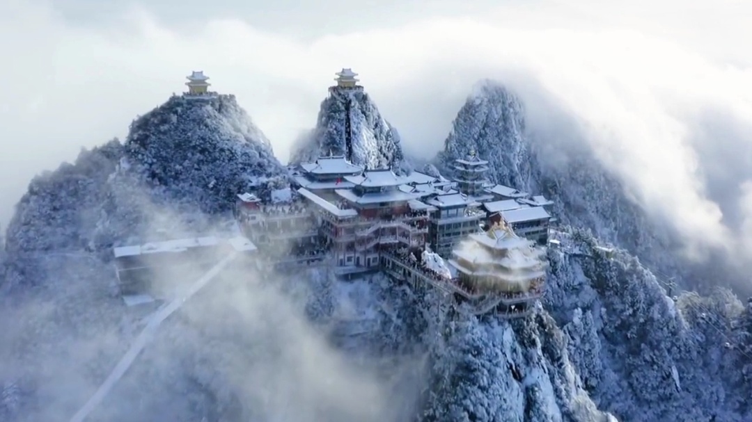 洛阳老君山景区电子门票