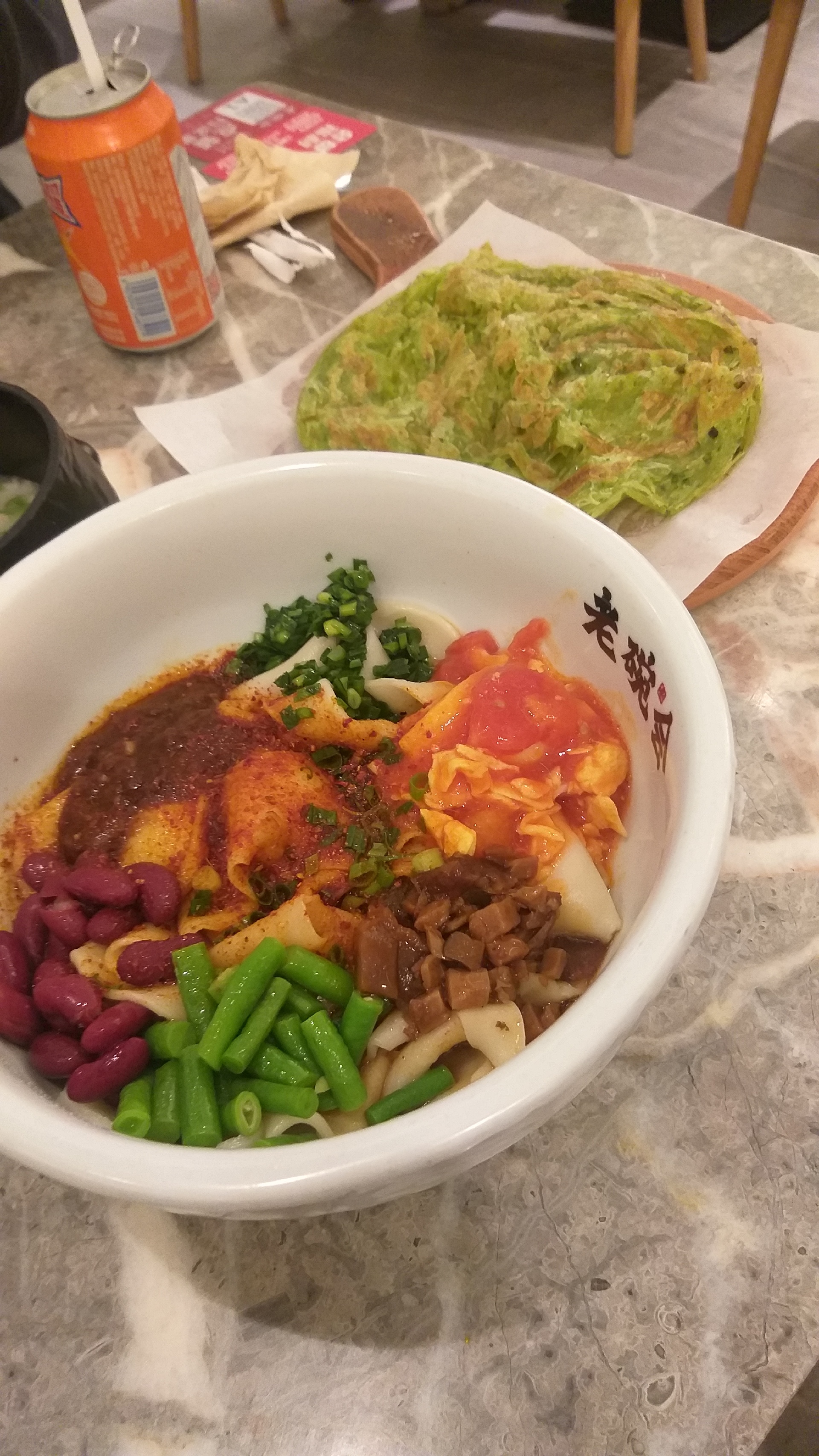 深圳美食-老碗会BiangBiang面(红荔店)