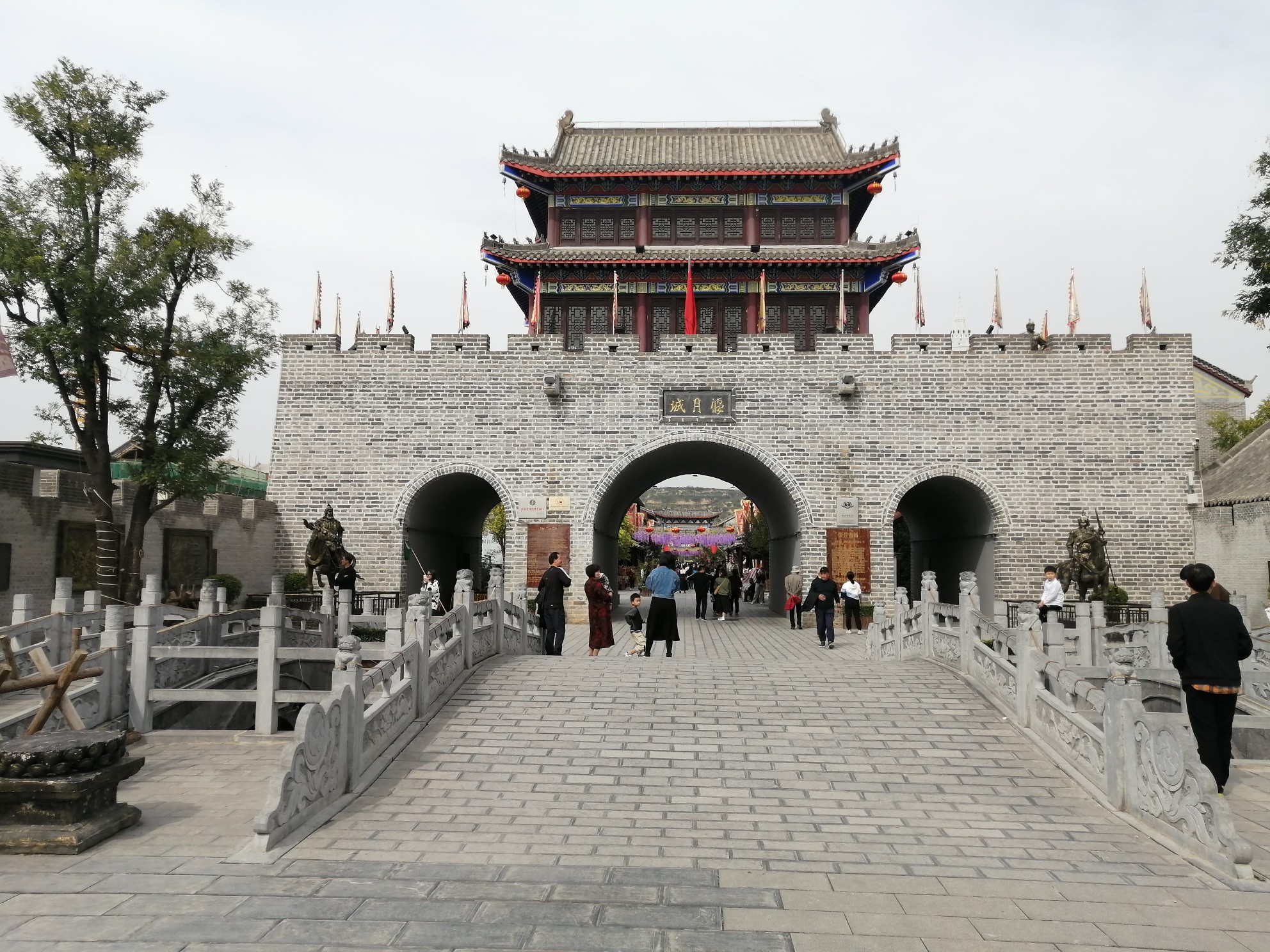 豫•见—巩义偃月古城_游记