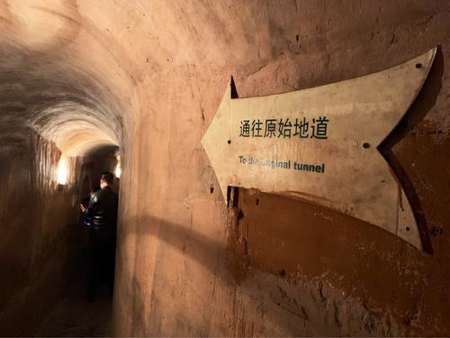 北京顺义红色旅游团建党建 素质拓展 红色教育 顺义焦庄户地道战遗址