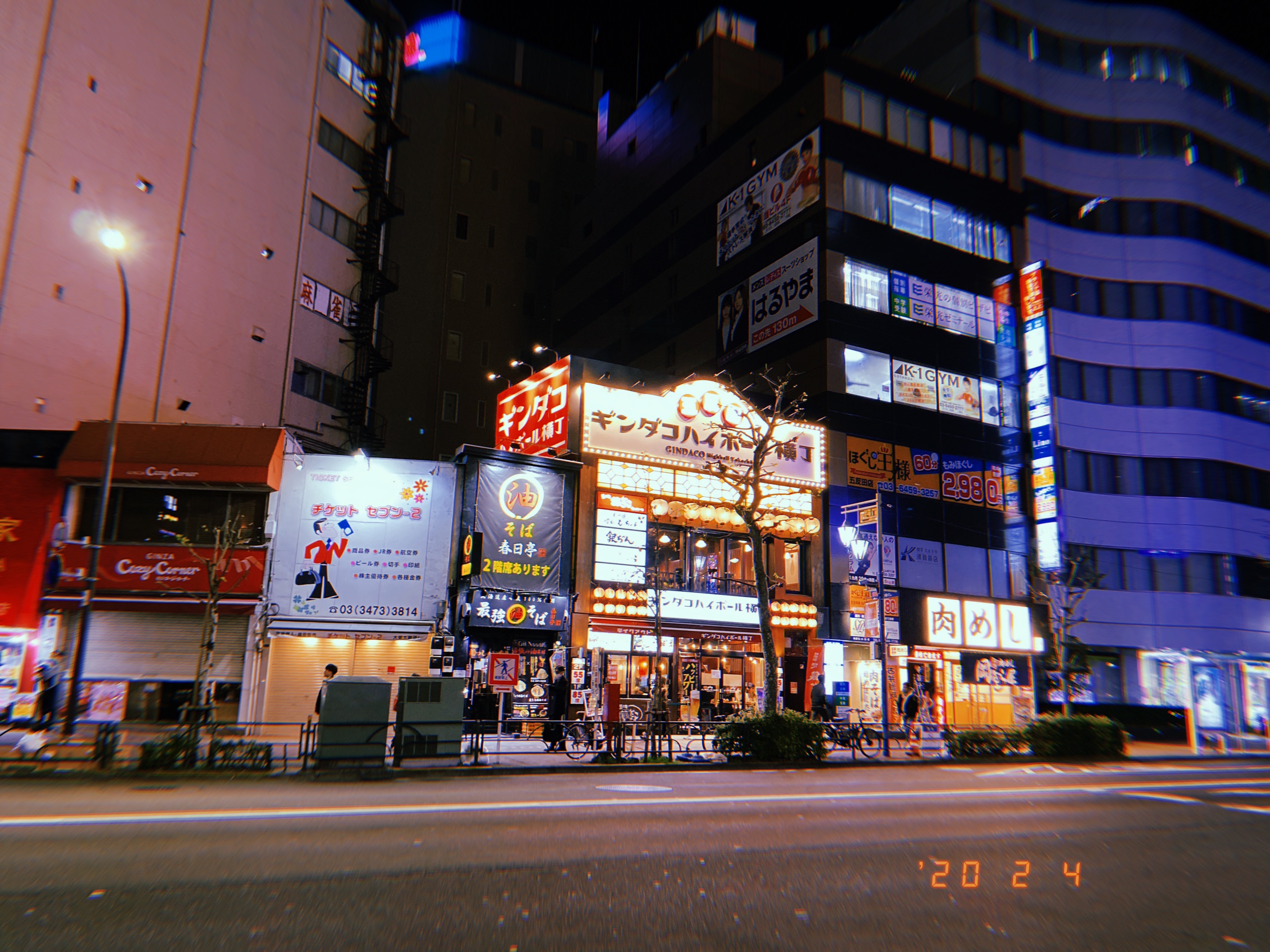 东京美食-Fujiya