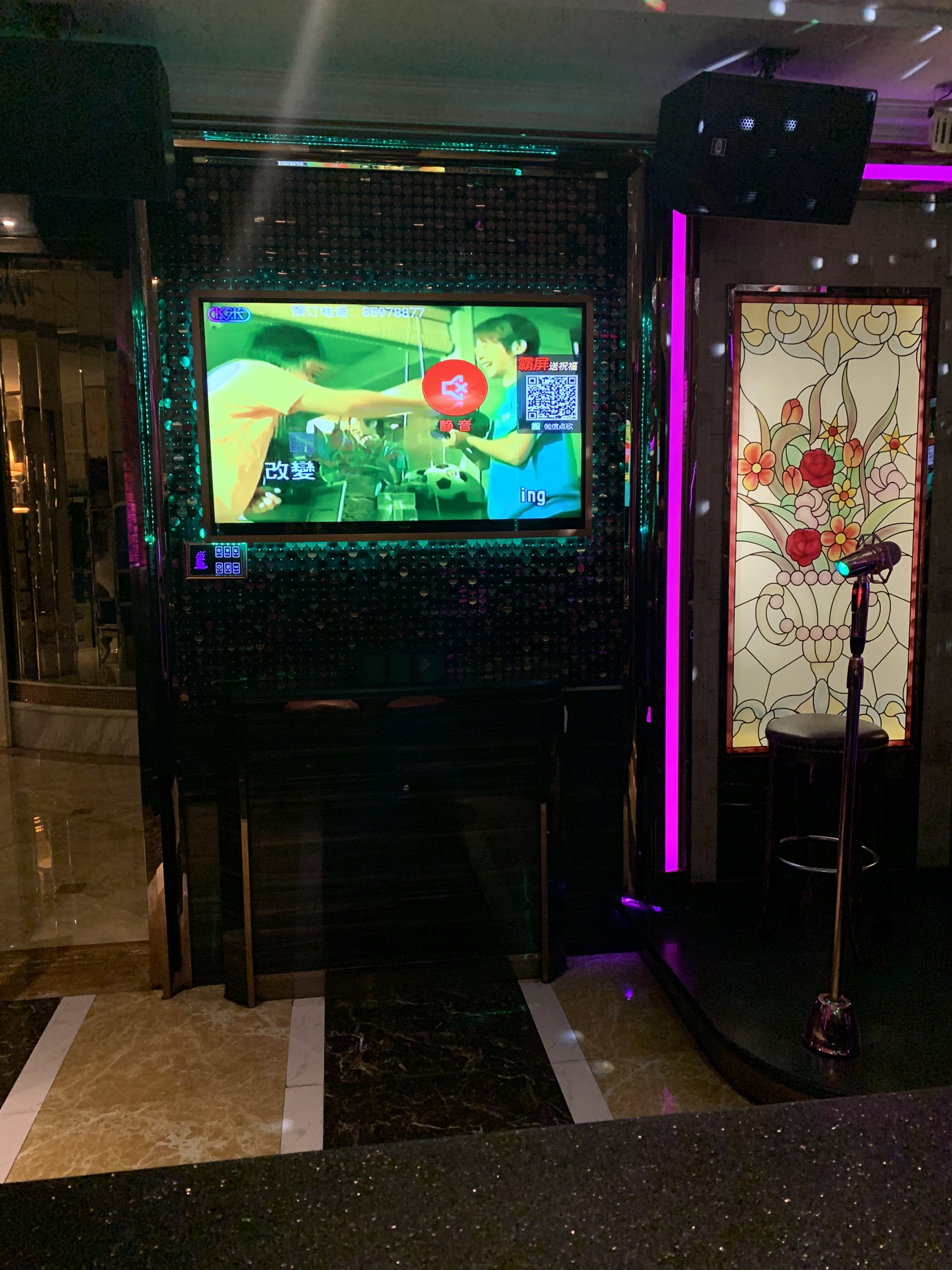 青岛美食-Vi Vi Bar