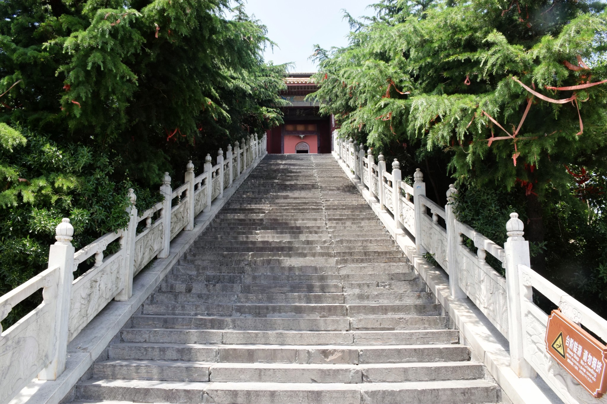 具茨山(始祖山)游览及徒步攻略指南