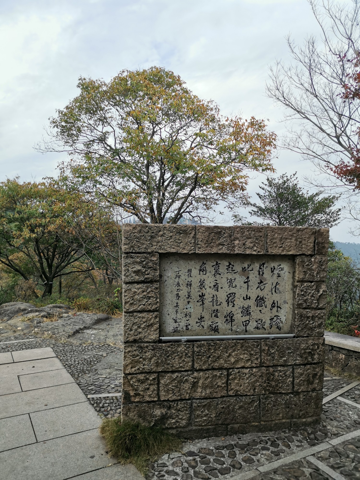 一个人的莫干山之旅,杭州出发