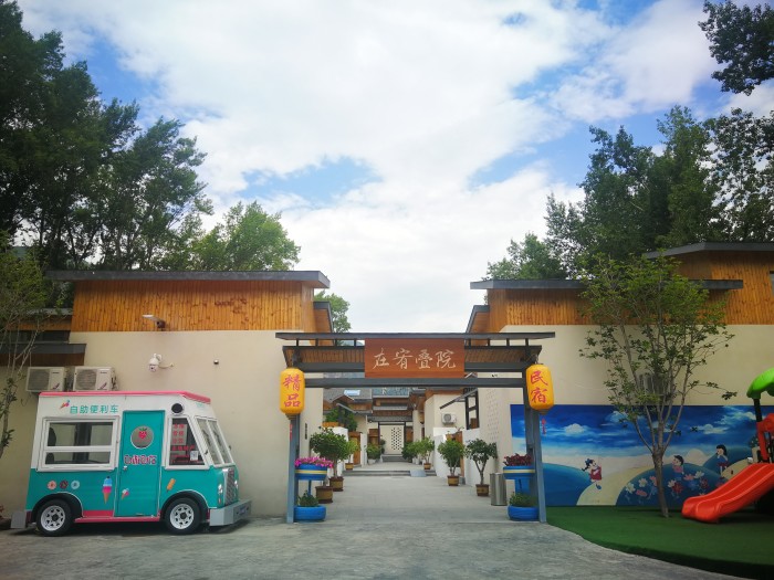 1,八达岭长城什么季节去比较合适?景色最好