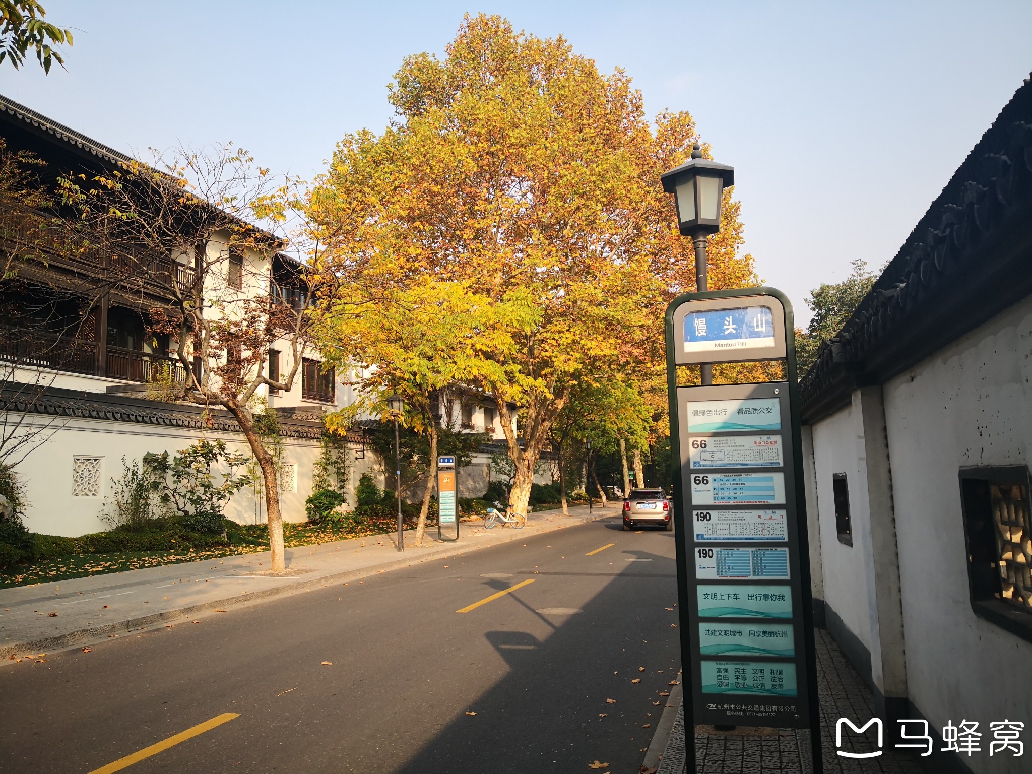 杭州馒头山路,凤山公园,古候潮门