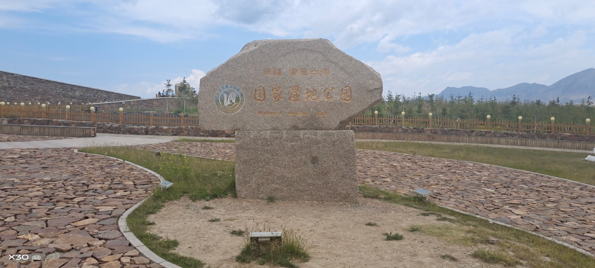 7月10日赛里木湖游_游记