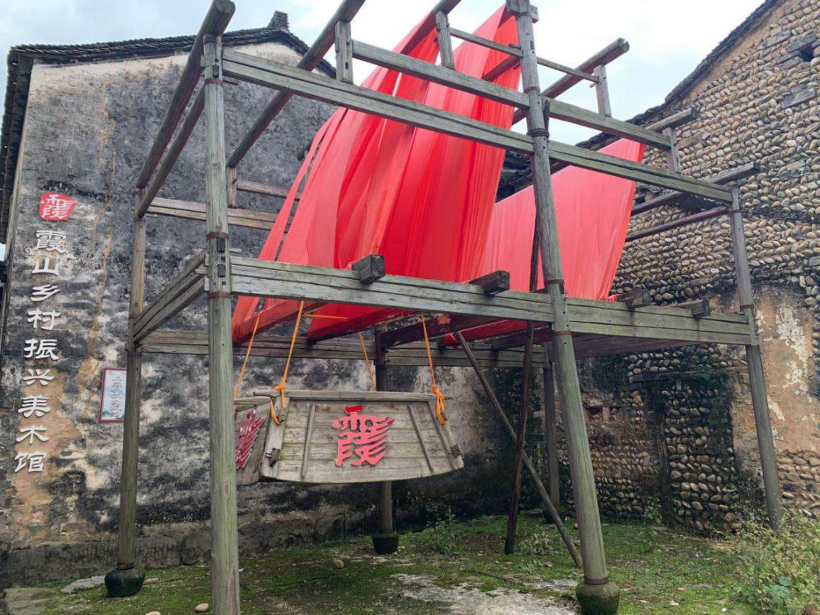 探索开化，甜蜜之旅