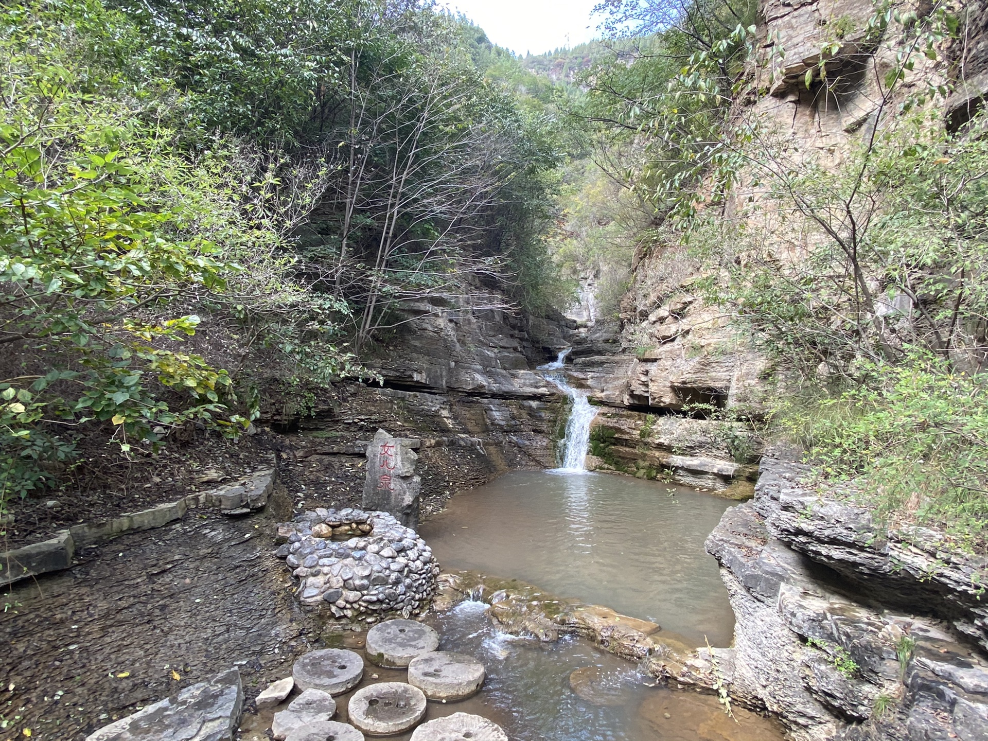 "大白"出行记—泰和山黄花溪风景区