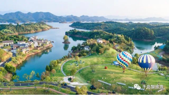 待亚运村鲁能胜地项目建成后,必将成为千岛湖体育旅游的又一新地标