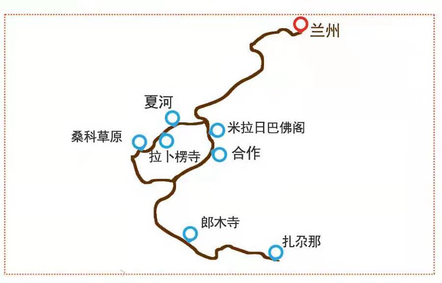 甘南旅游包车兰州八坊十三巷炳灵寺石窟拉不楞寺桑科草原郎木寺扎尕那