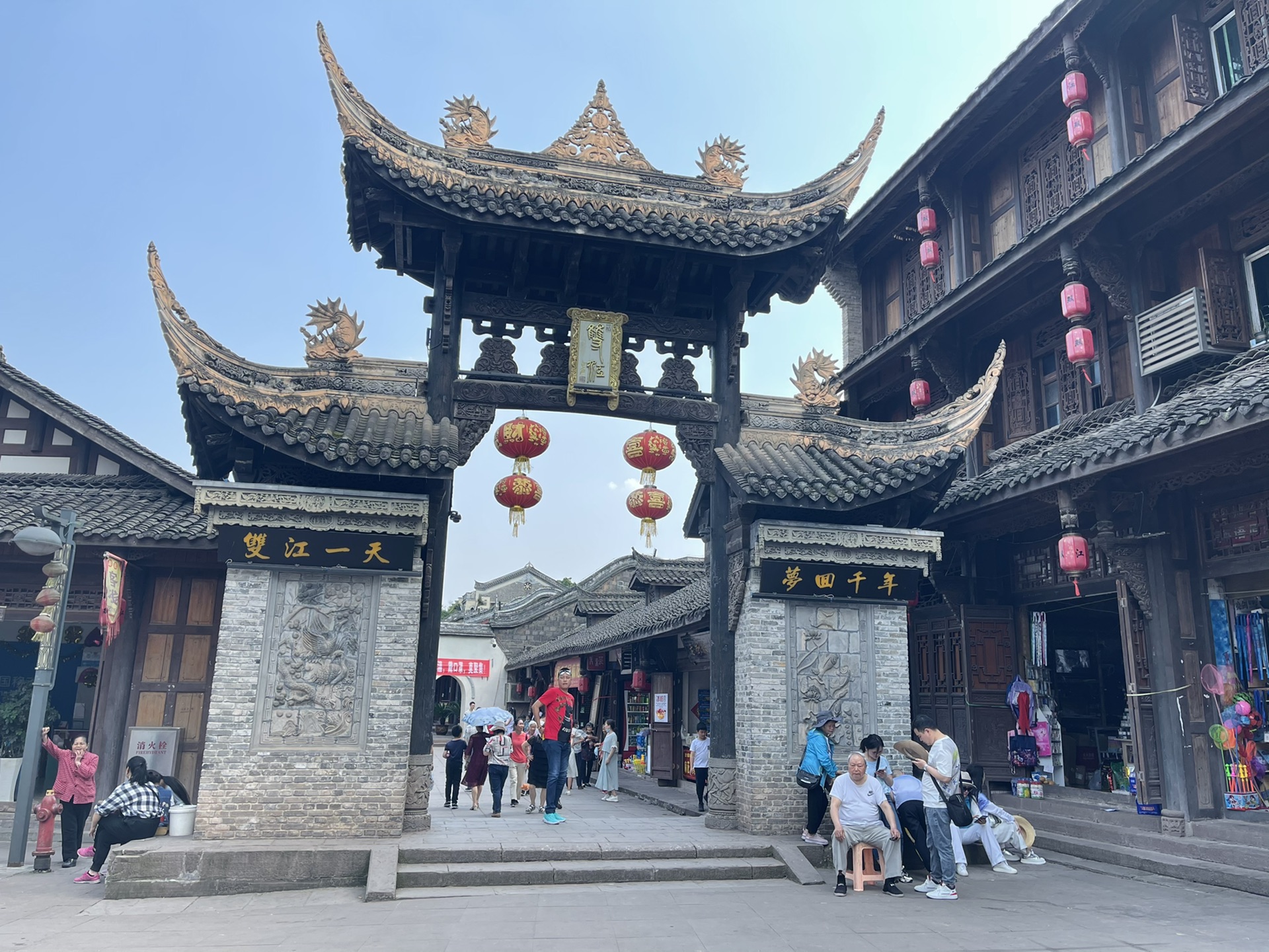 潼南景点介绍,潼南旅游景点,潼南景点推荐 - 马蜂窝