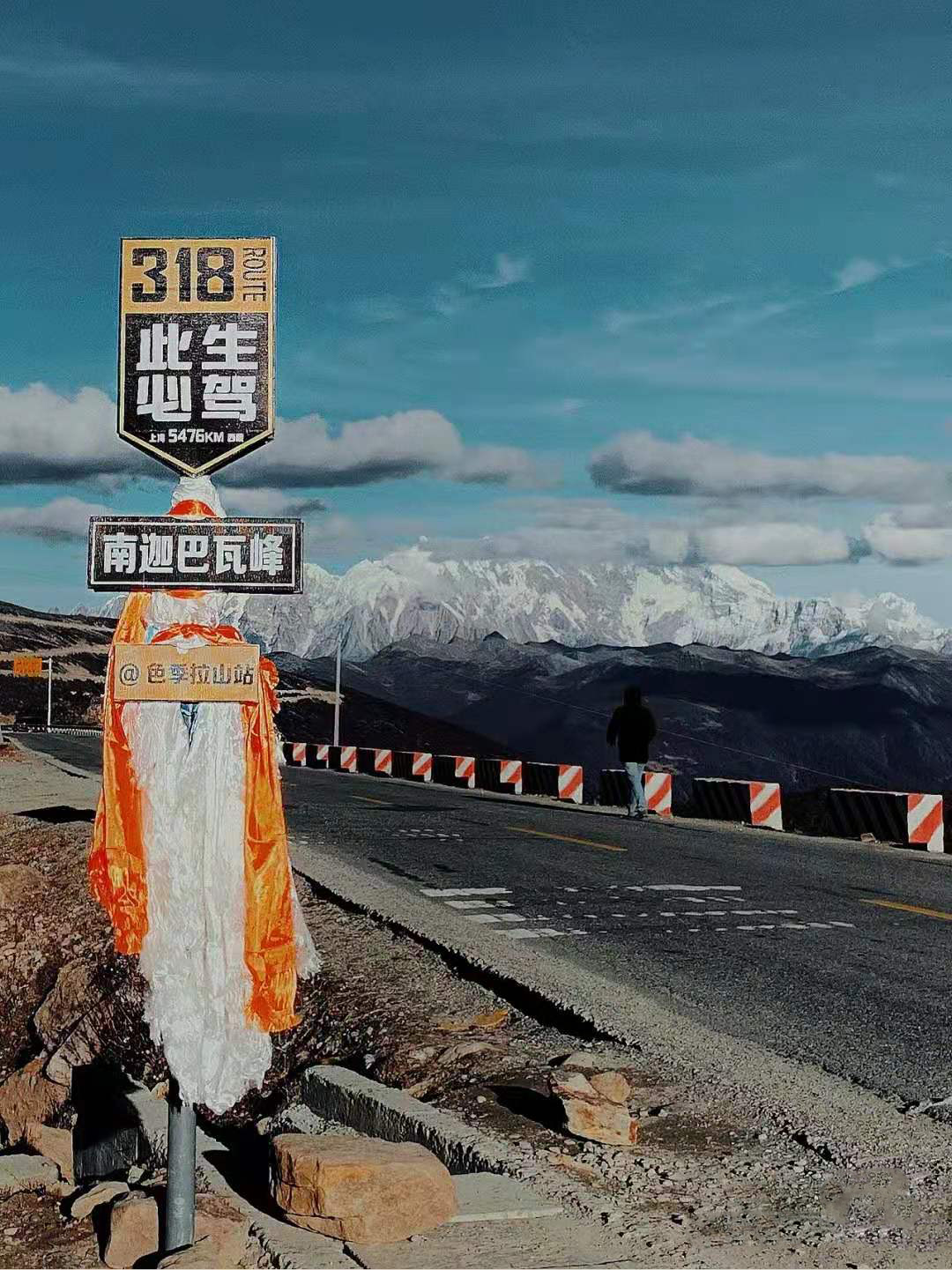 拼车10日游藏服旅拍挖虫草采蘑菇川藏线自驾川藏南线滇藏线西藏自驾游