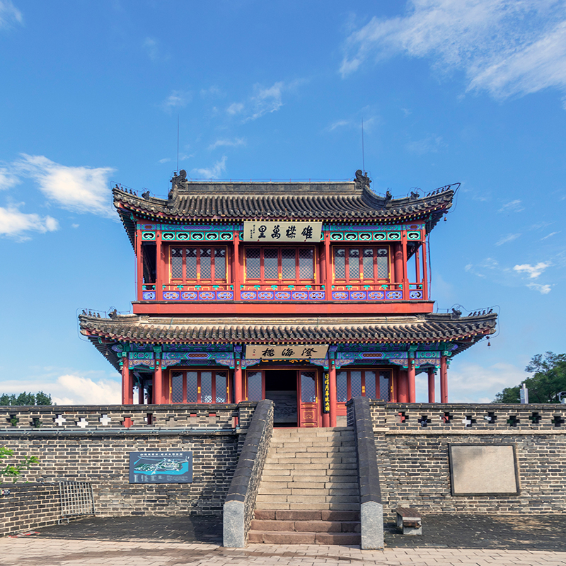 秦皇岛北戴河2日游(碧螺塔酒吧公园 帆船出海 秦皇宫