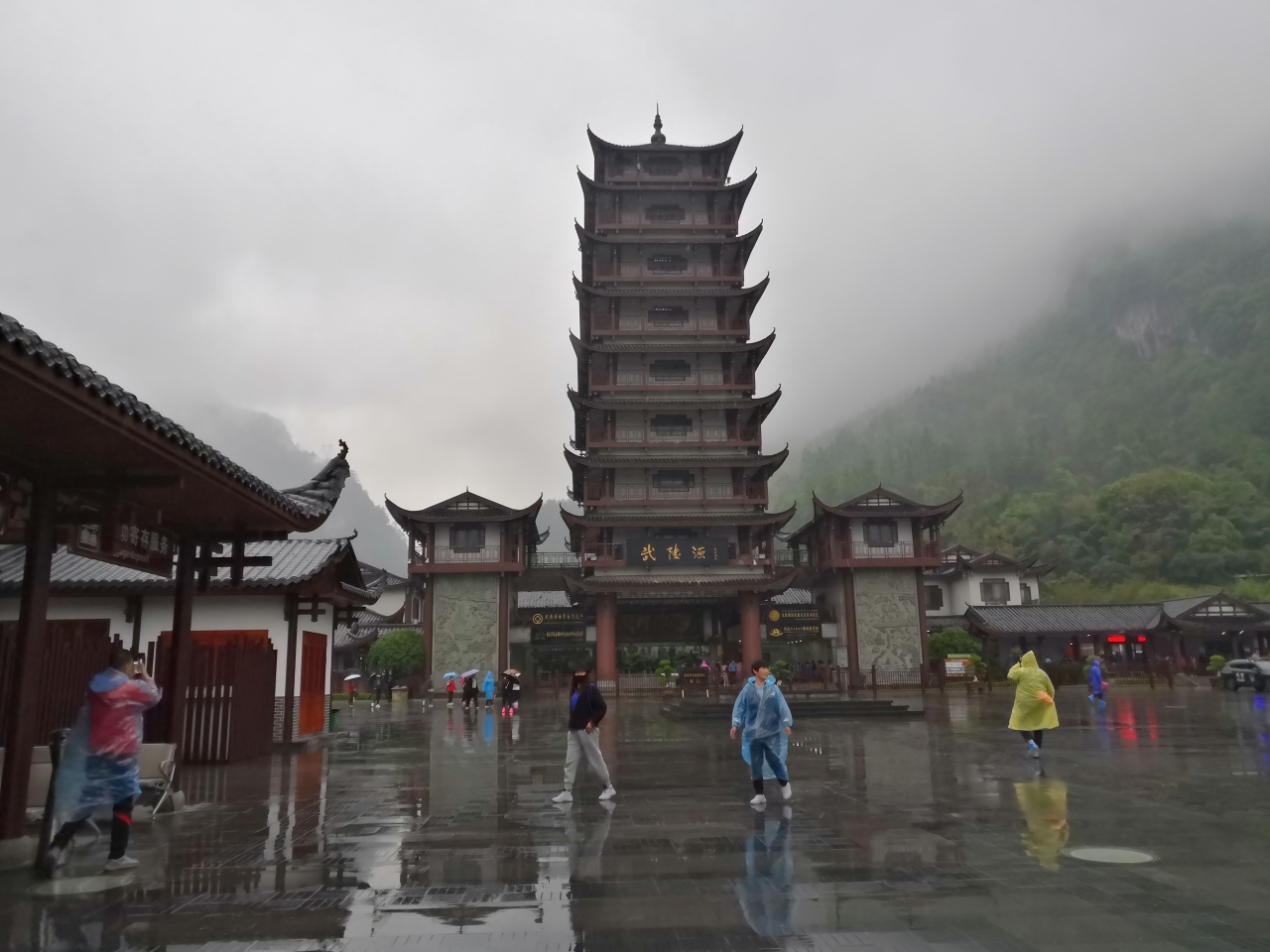 封面