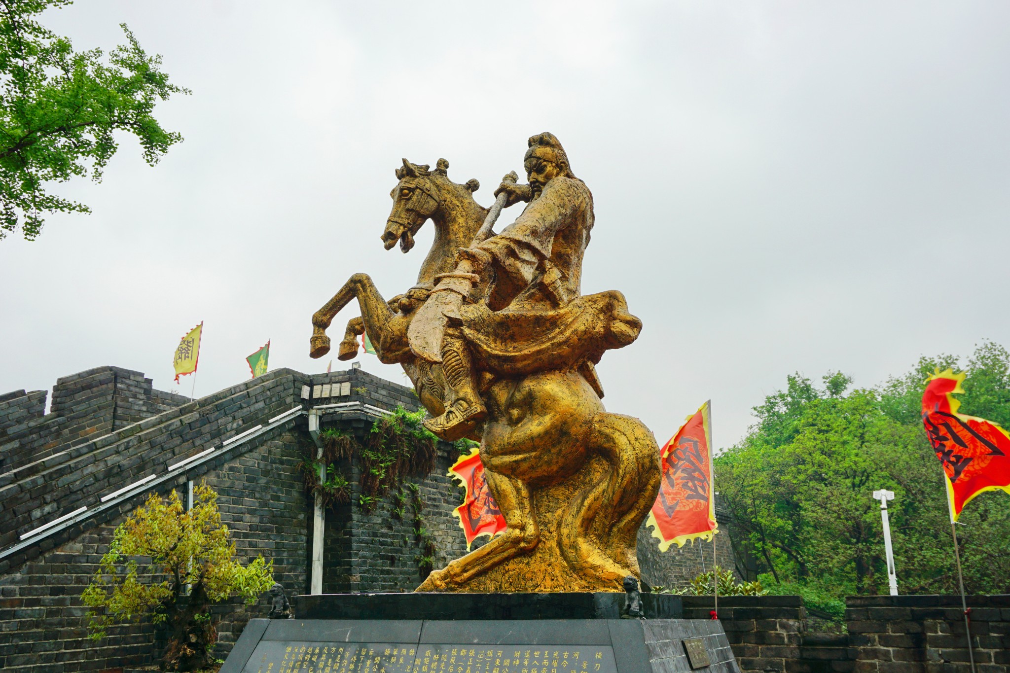 楚地怀古(荆州·襄阳·武汉行),湖北旅游攻略 - 马蜂窝