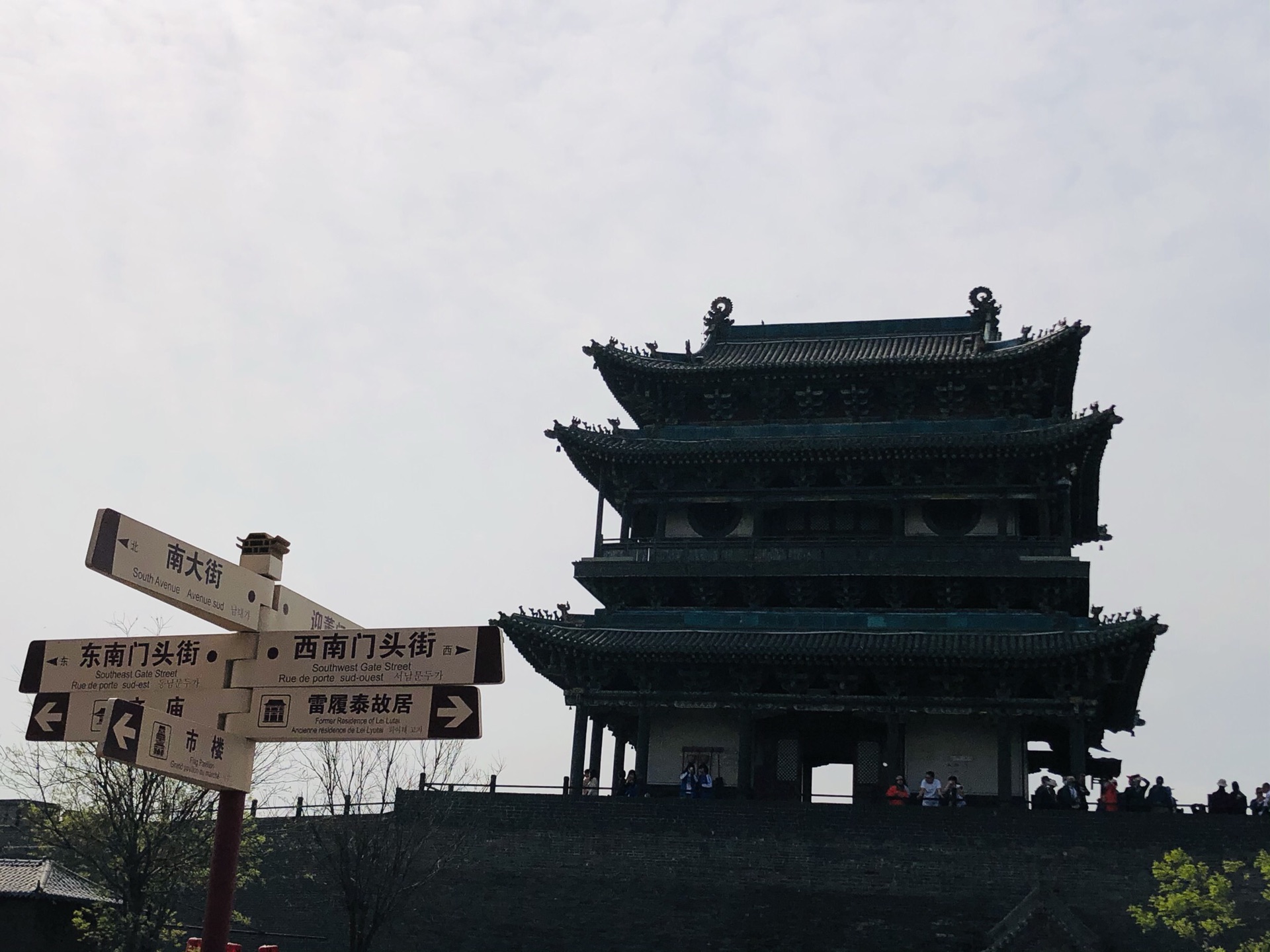 再遇平遥_游记