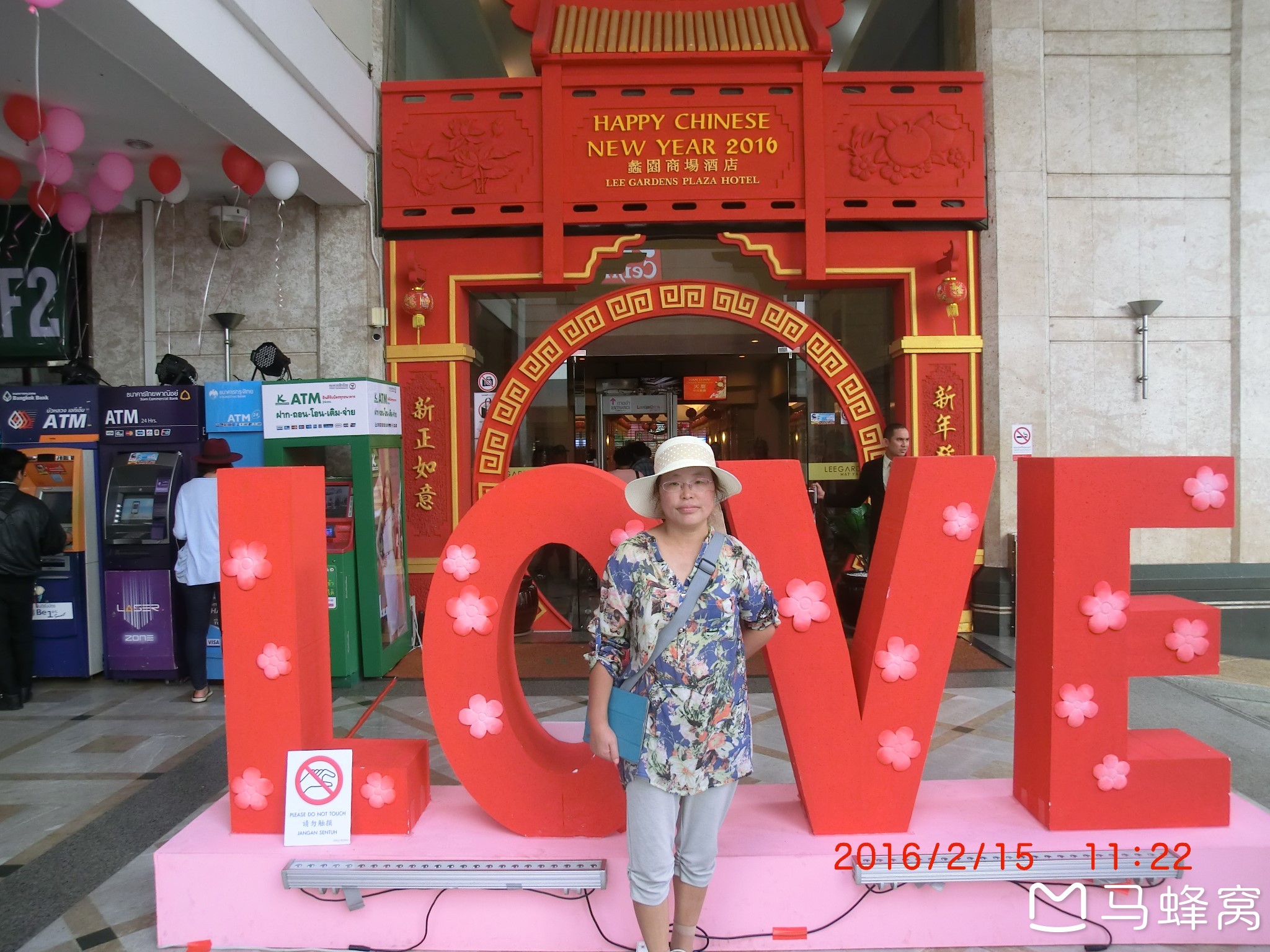 2016年2月15日—春节出境游—27—泰国—合艾徒步逛街_游记