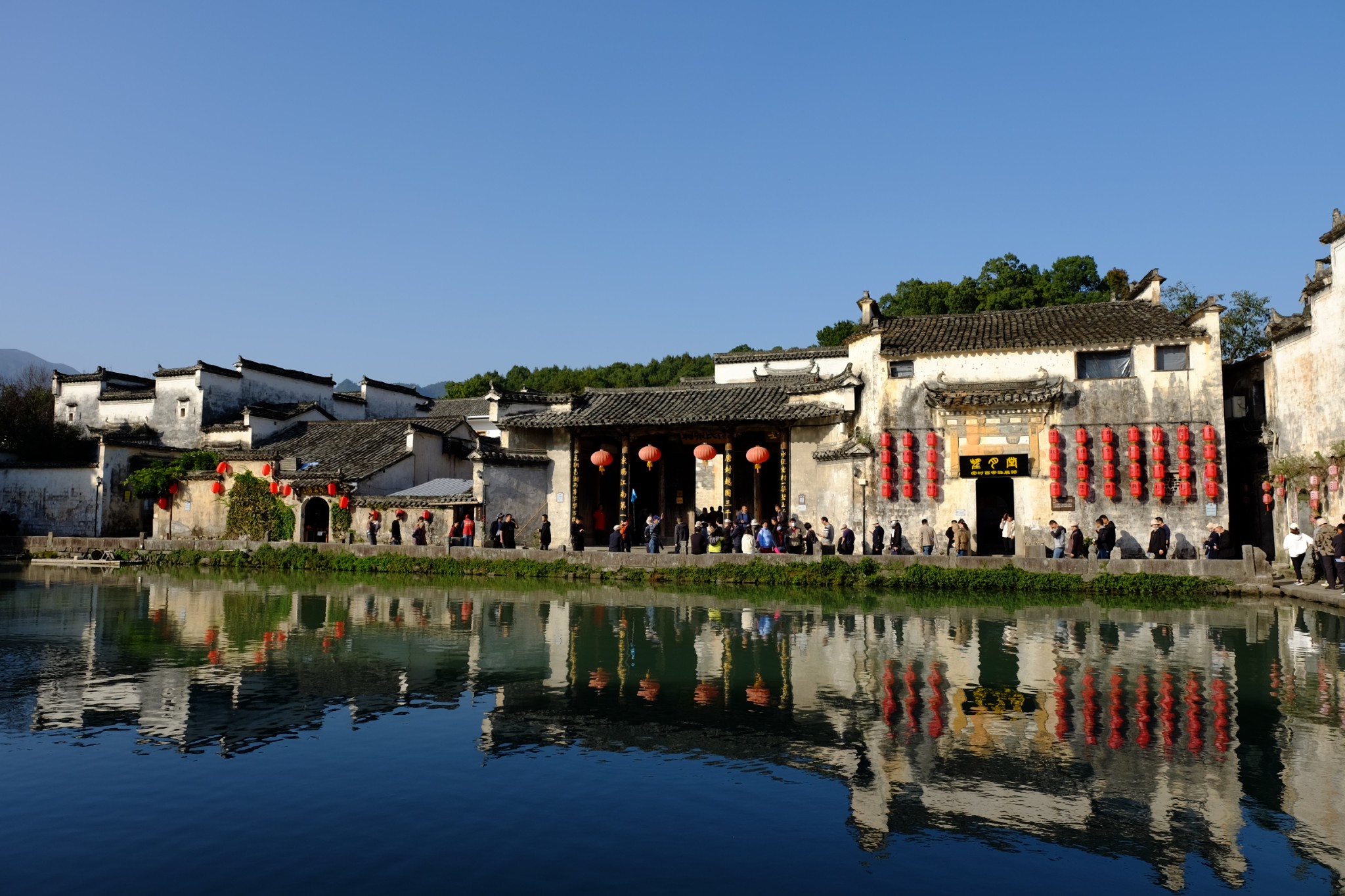 赣皖浙两山两湖两村一城之旅宏村