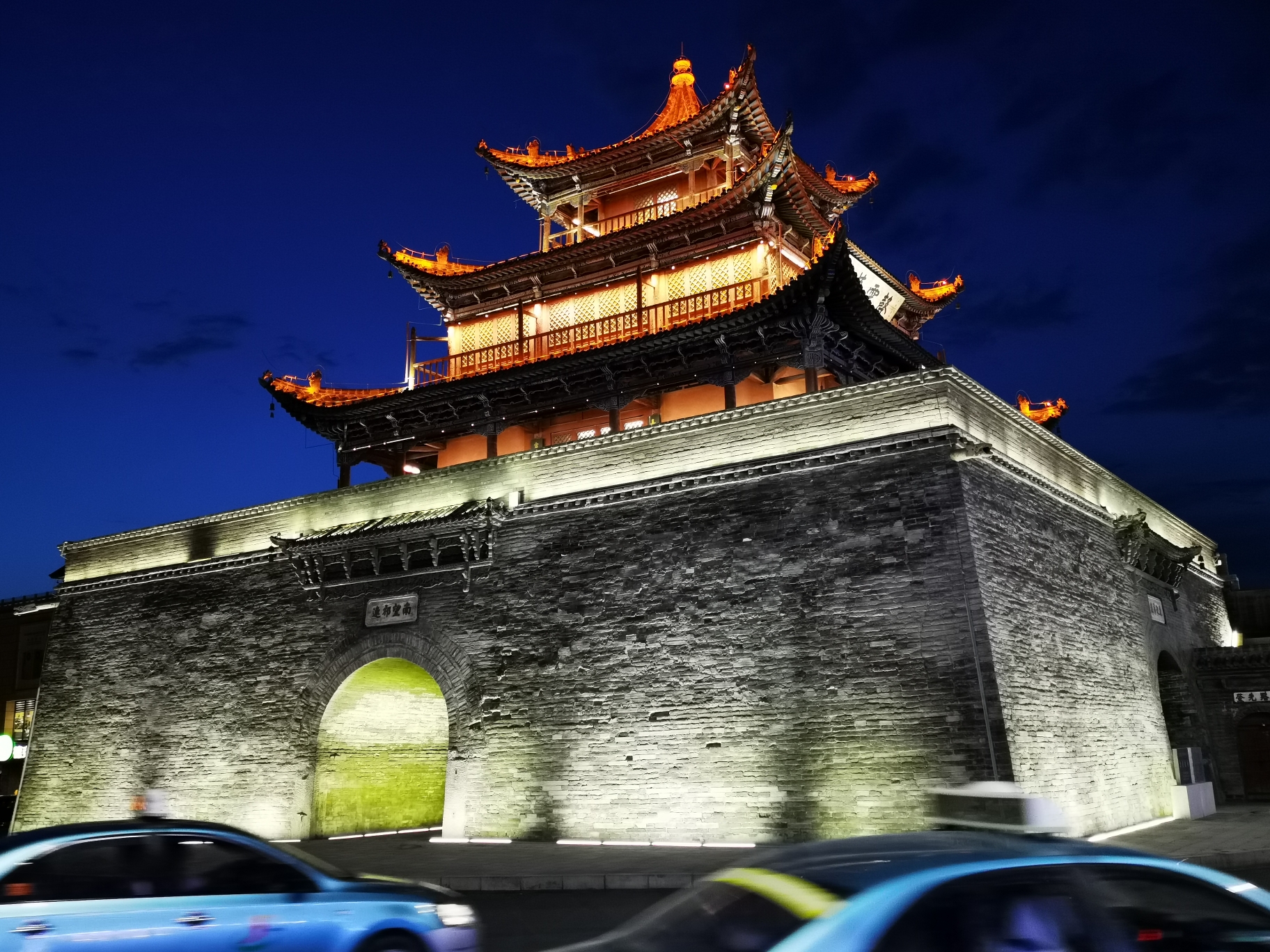 走进酒泉_游记