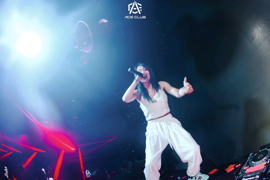 青岛美食-ACE CLUB