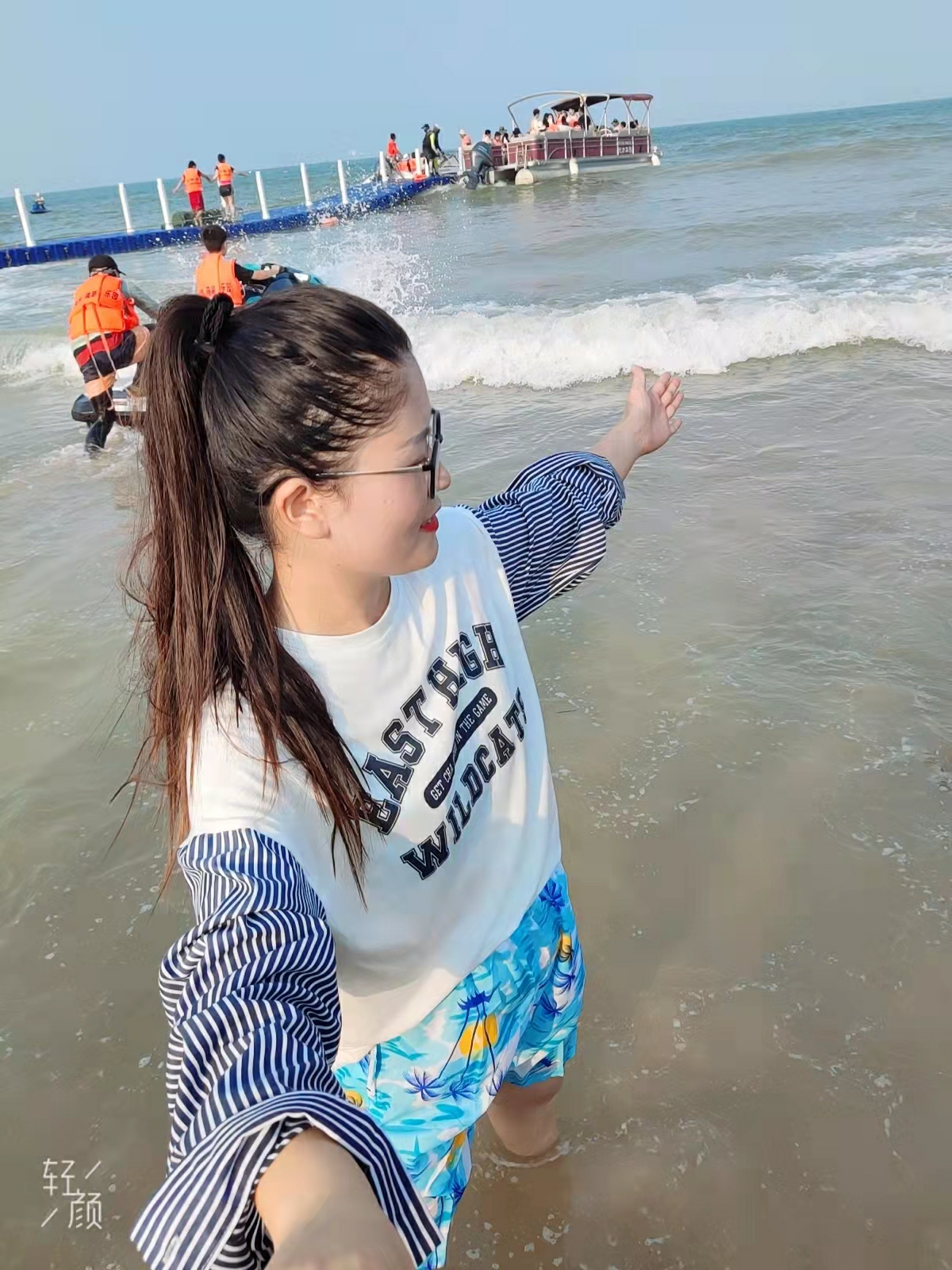 连云港之旅_游记