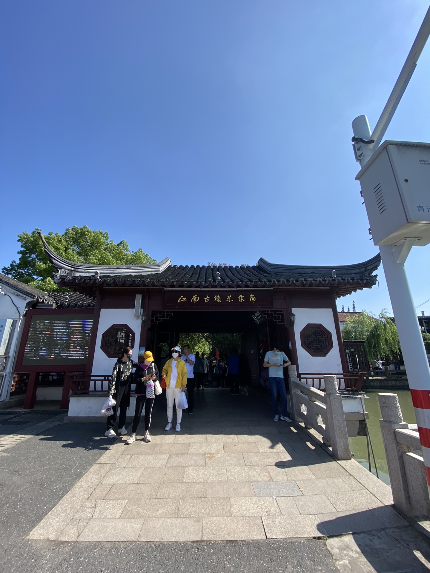 朱家角半日游_游记