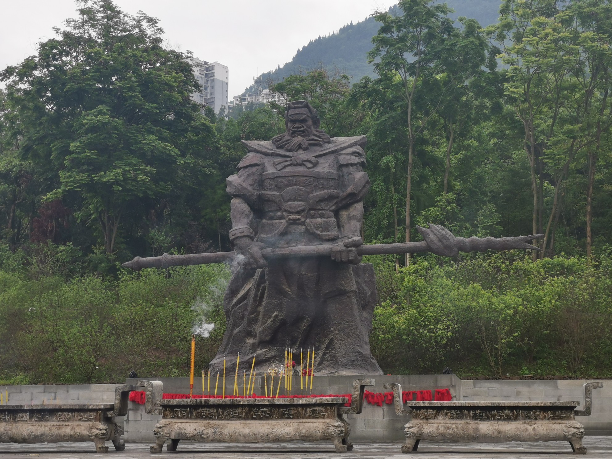 云阳张飞庙三峡梯城