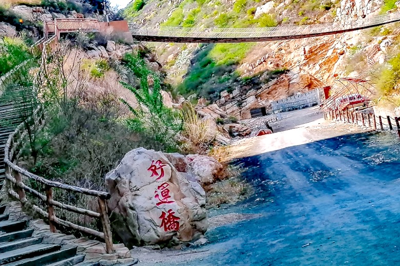 在天津市蓟州区下营镇隐藏着一处神秘的地方——车神架风景区