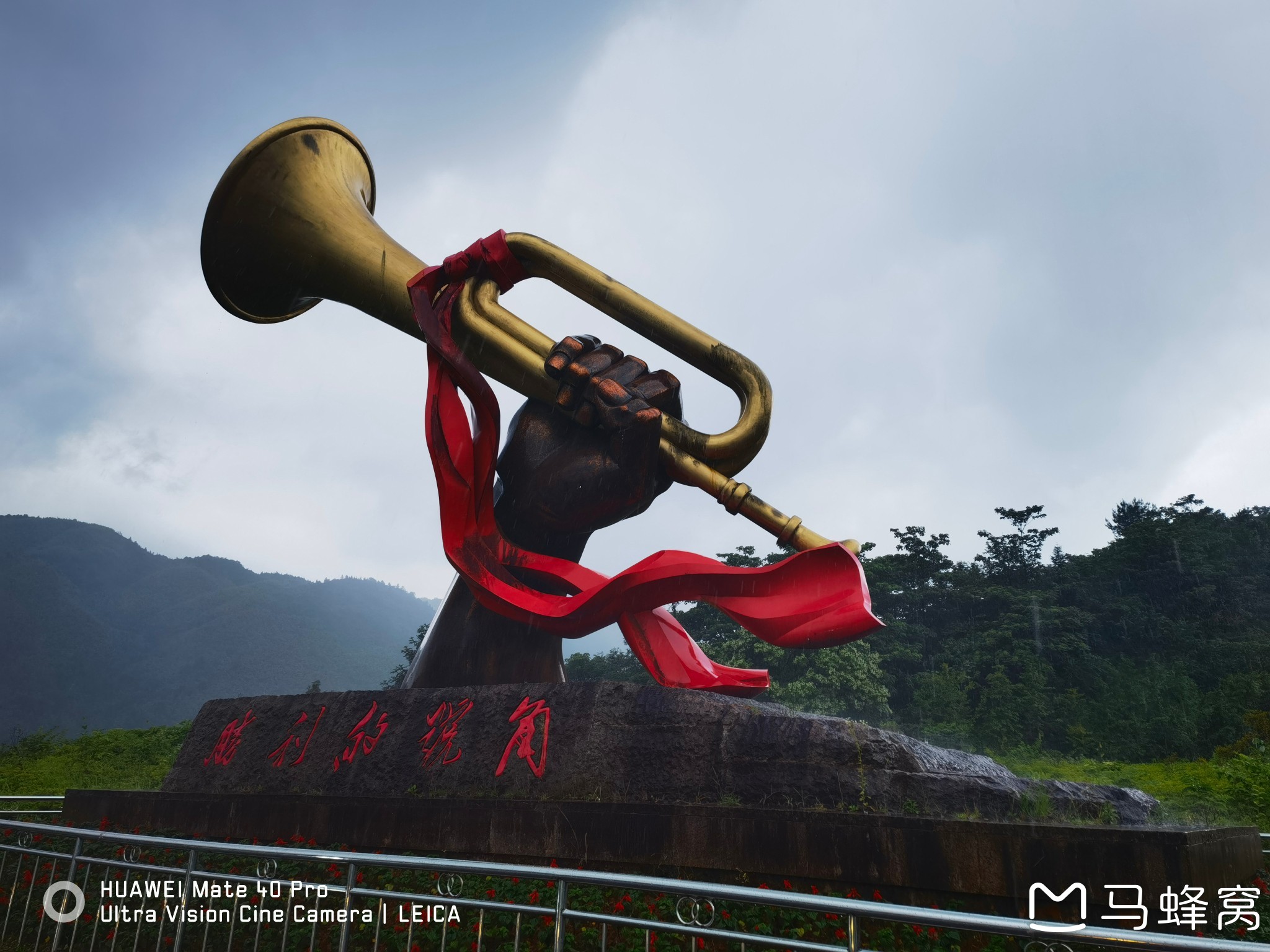 井冈山茨坪镇的风光景色,井冈山旅游攻略 - 马蜂窝