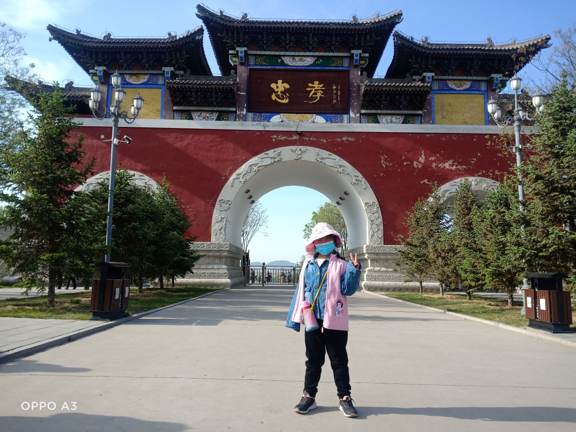 天涯山，忻州古城，海洋馆一日游_游记