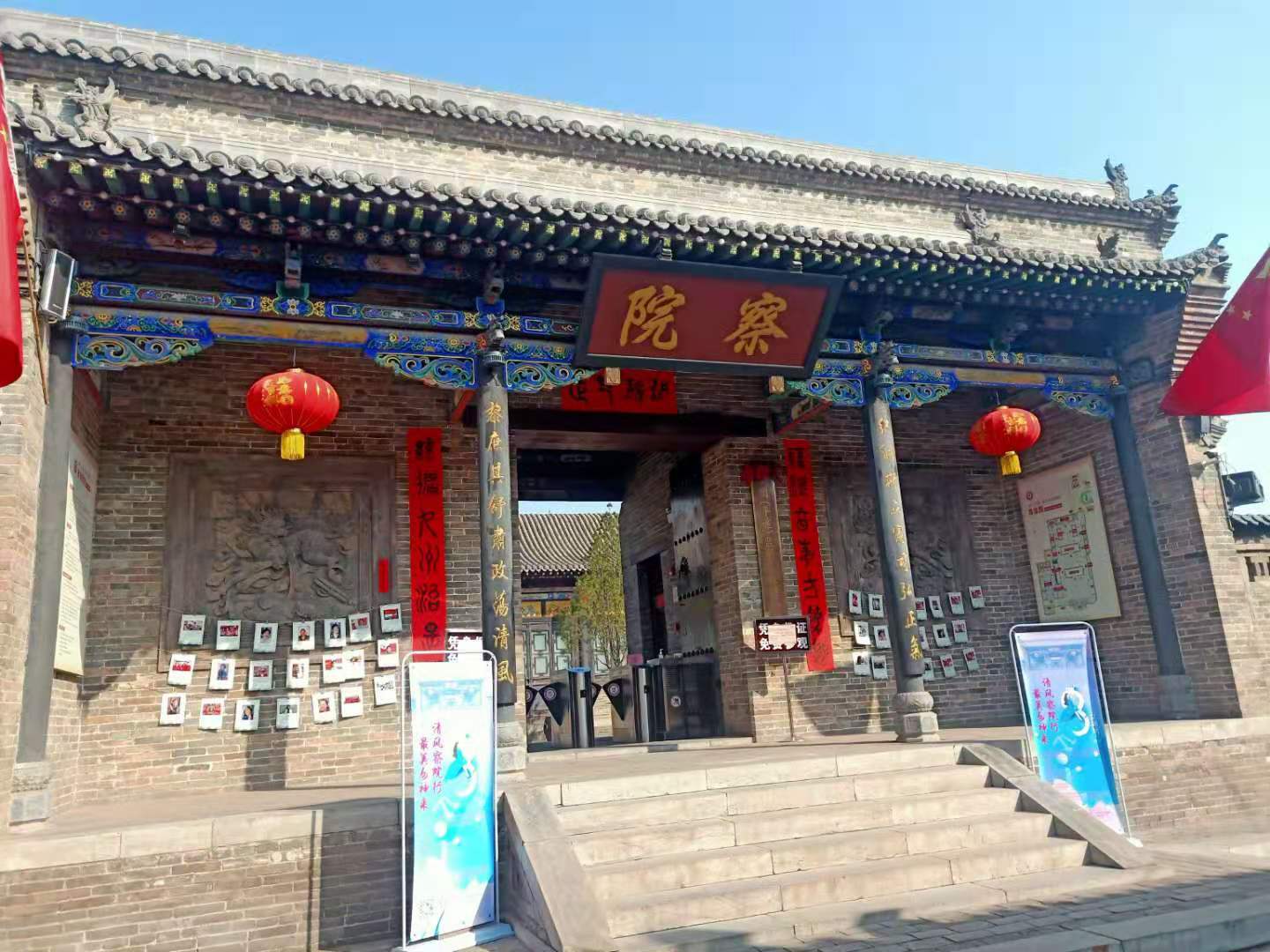 平遥古城客栈哪个好？如何选择适合自己的客栈呢_游记