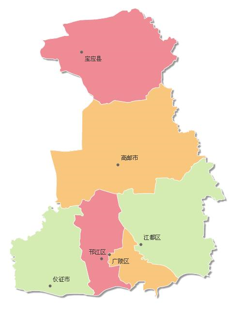 市辖区, 宝应1个县,同时代管 高邮,仪征2个县级市,但通常人们提到扬州