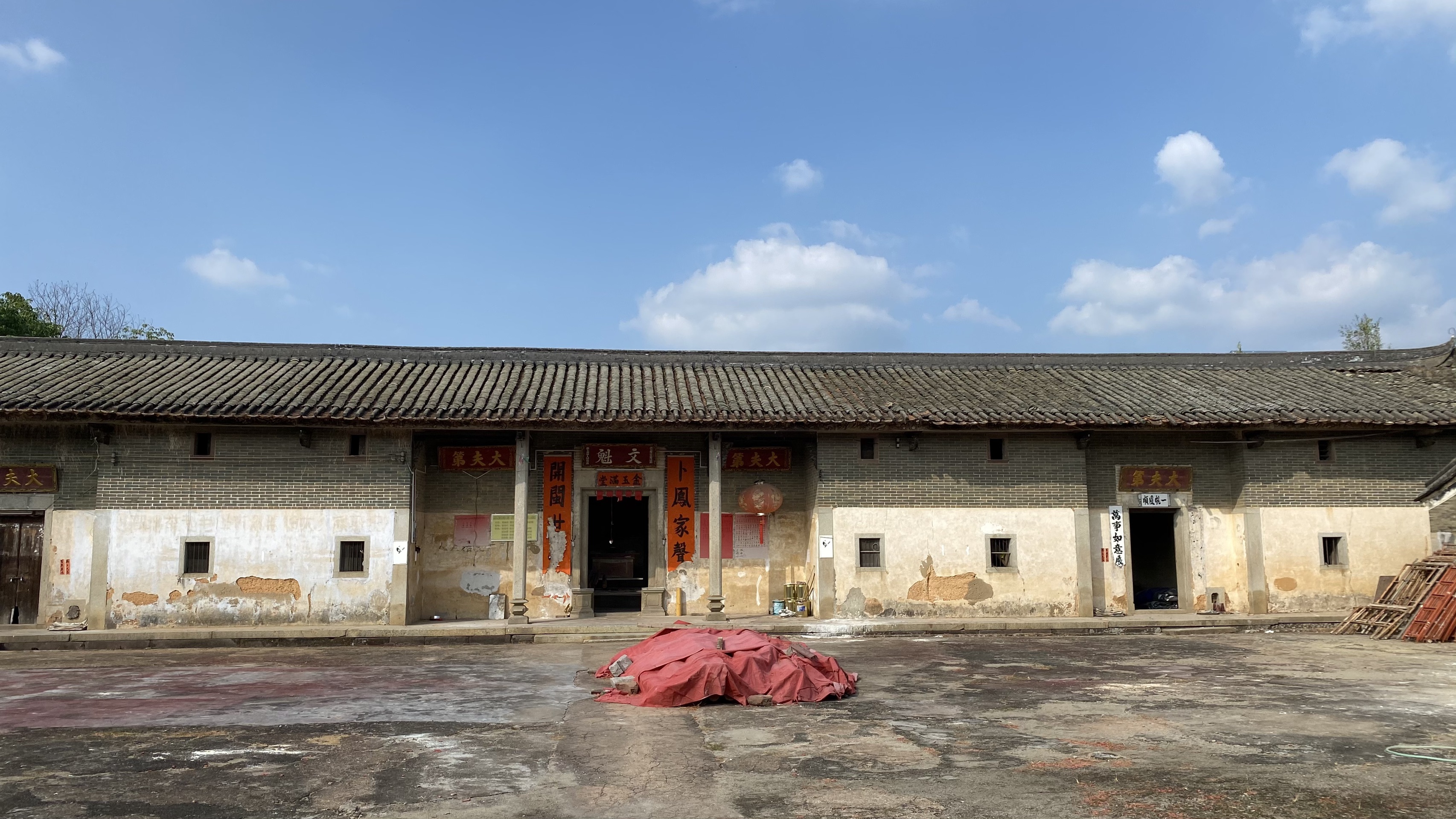 惠州娱乐-墨园里营地