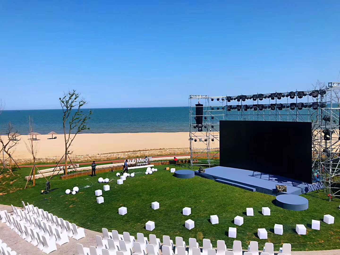【端午节假期有房 】北戴河 阿那亚clubmed 黄金海岸度假村2天1晚