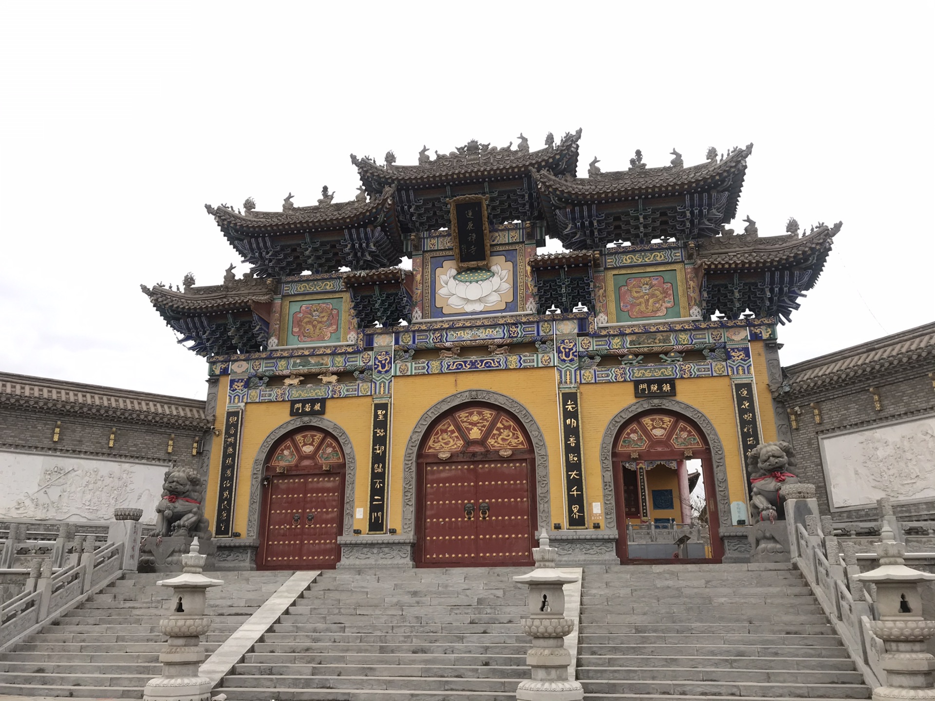 白银莲花禅寺_游记