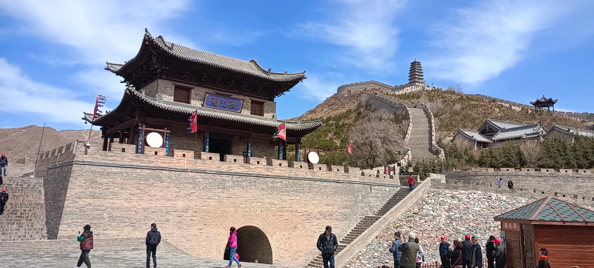 山西好风光--自驾山西之二  忻州雁门关、广武明长城_游记
