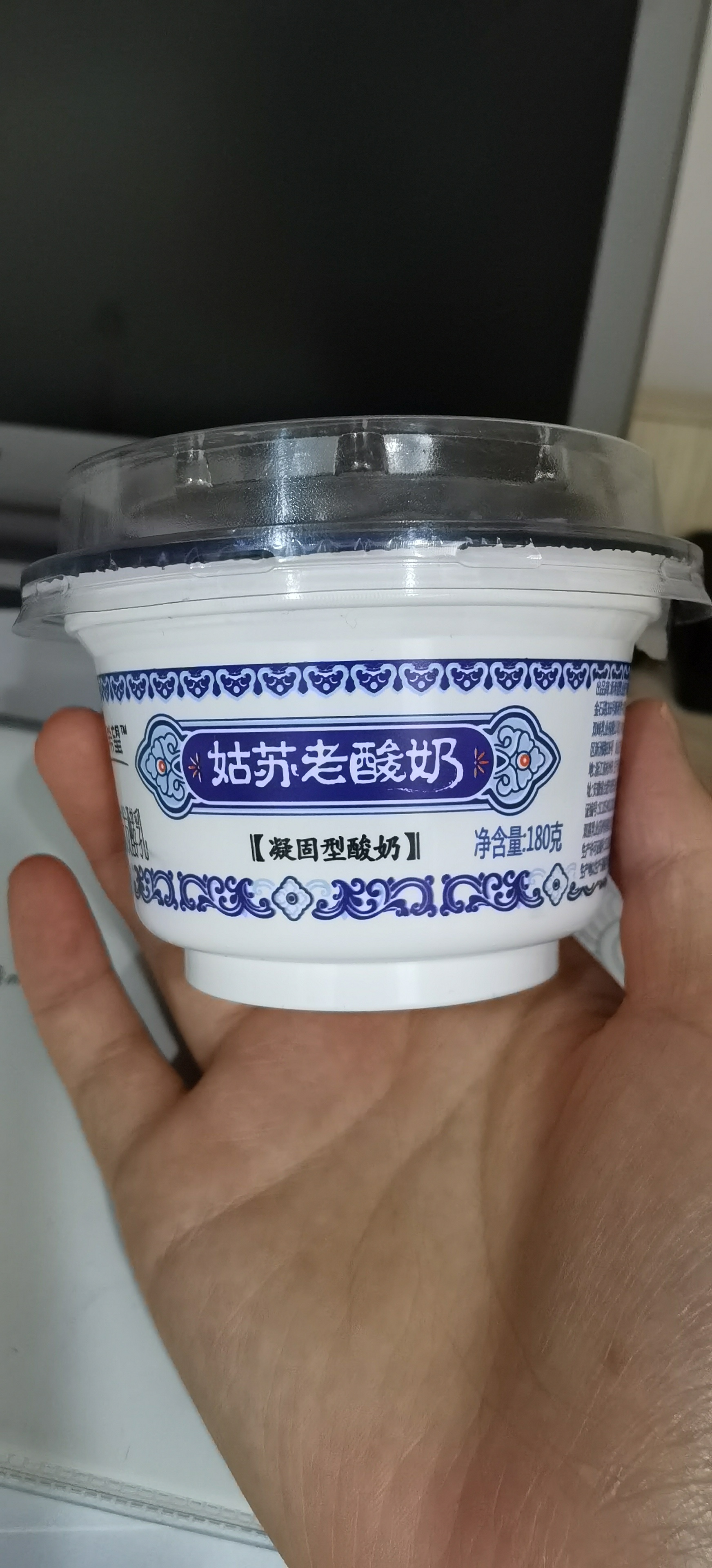 江南美食-必胜客(现代店)