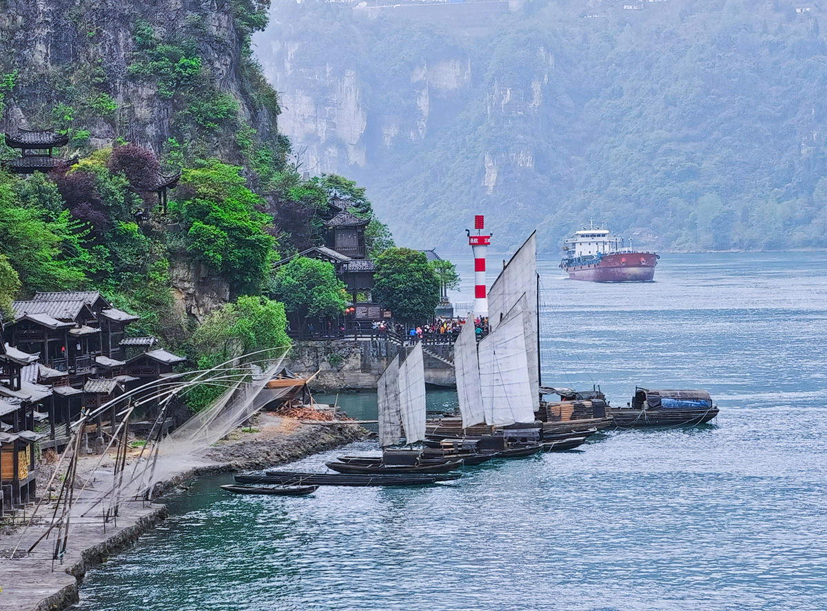 三峡游记