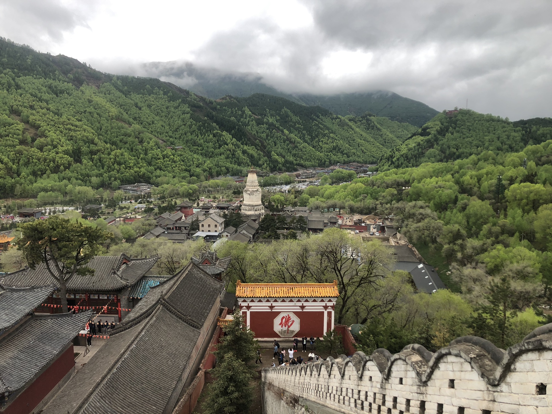 南无大智文殊师利菩萨2021年四月初四山西五台山礼佛皈依之行_游记