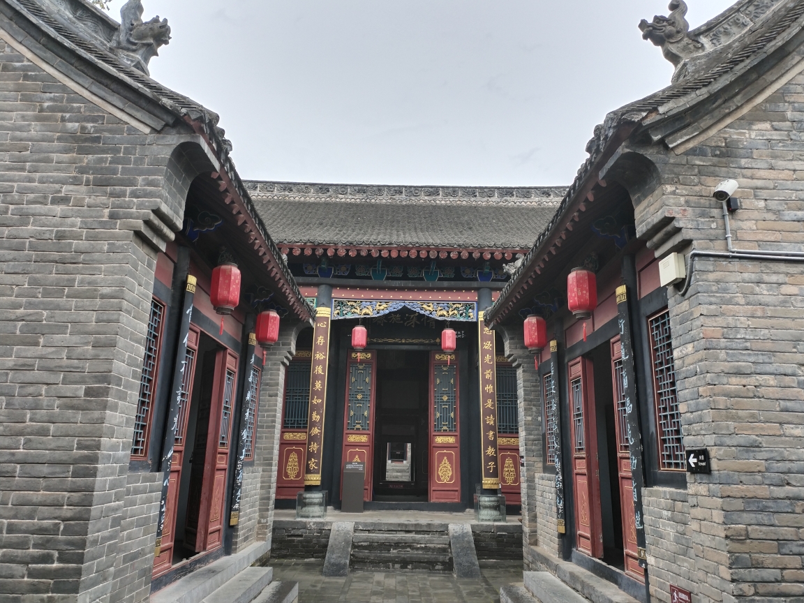 巩义半日游_游记