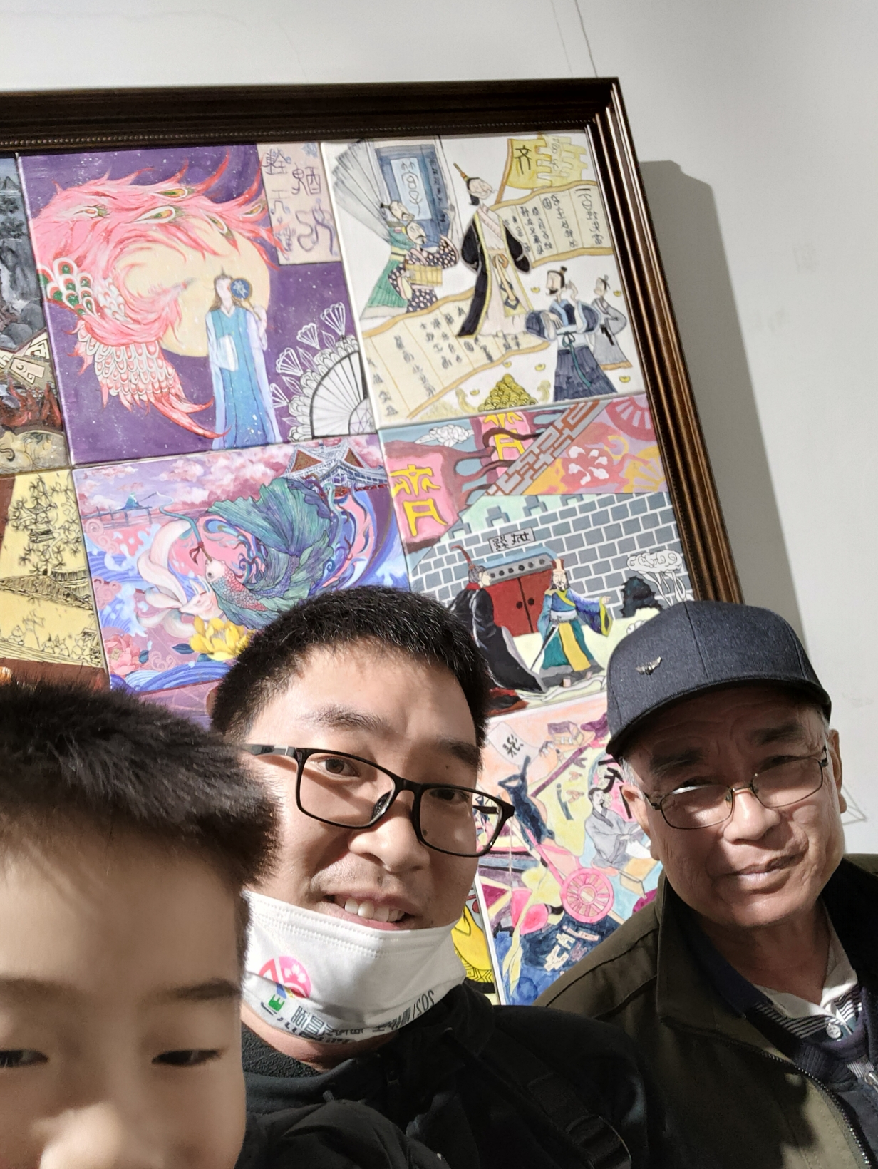 回到过去，听听过去的故事_游记