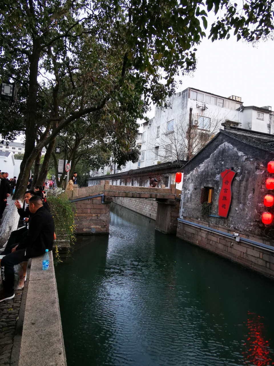 江南游(d12)之苏州观前街,平江路历史街区,夜游网师园