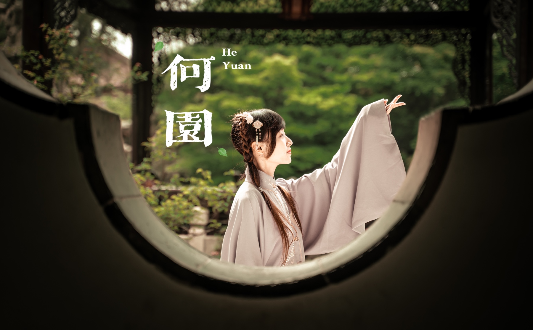·看园子、吃早茶、扬州行程这么安排就对了_游记