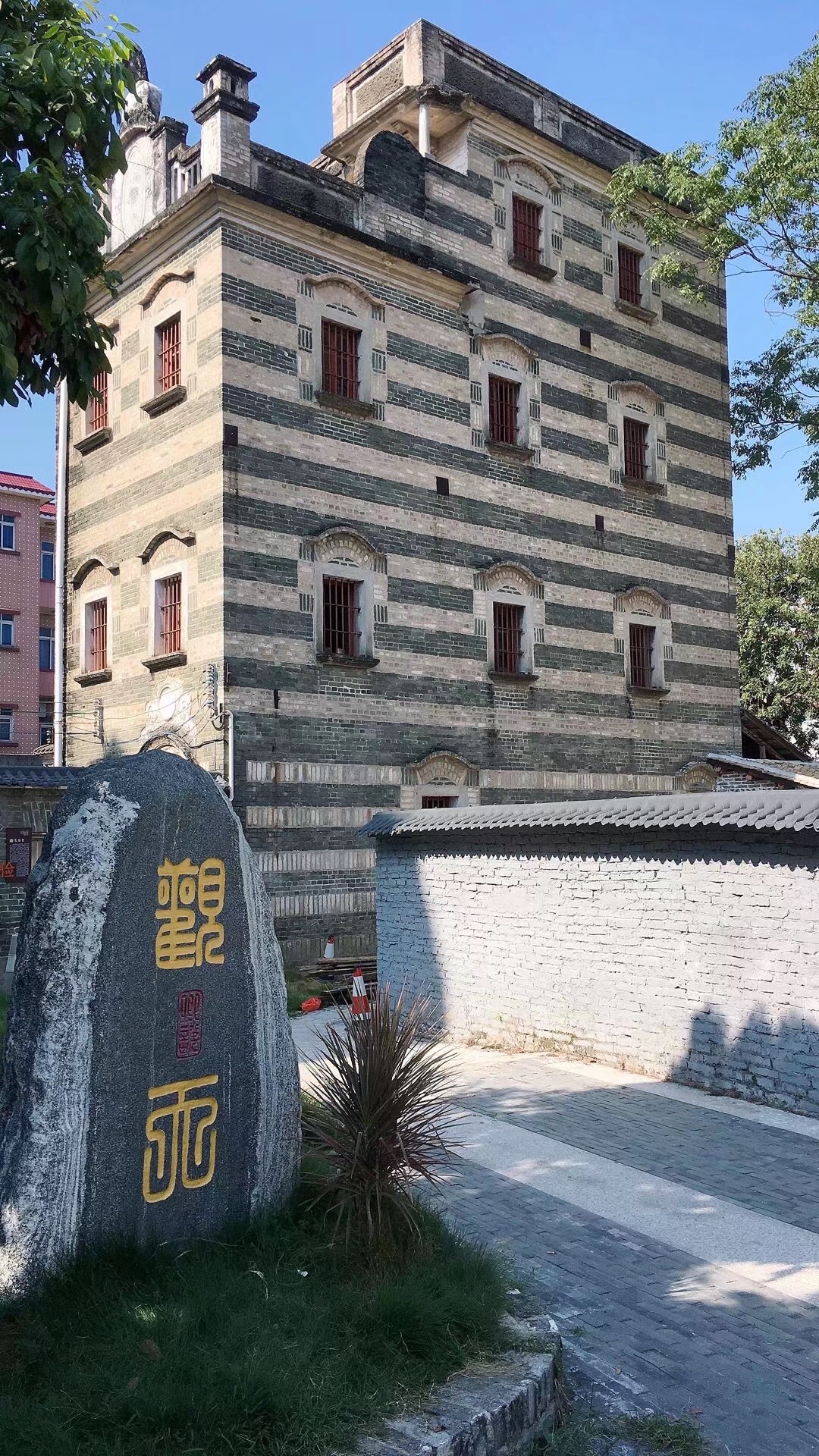 花山小镇的一角_游记